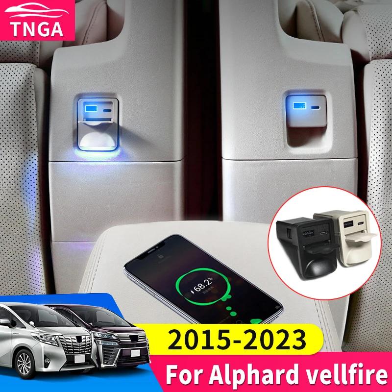 2015-2022 Ÿ Alphard Vellfire 30 ø AH30  °  ¼ USB    ̽ ׼ ׸ 
